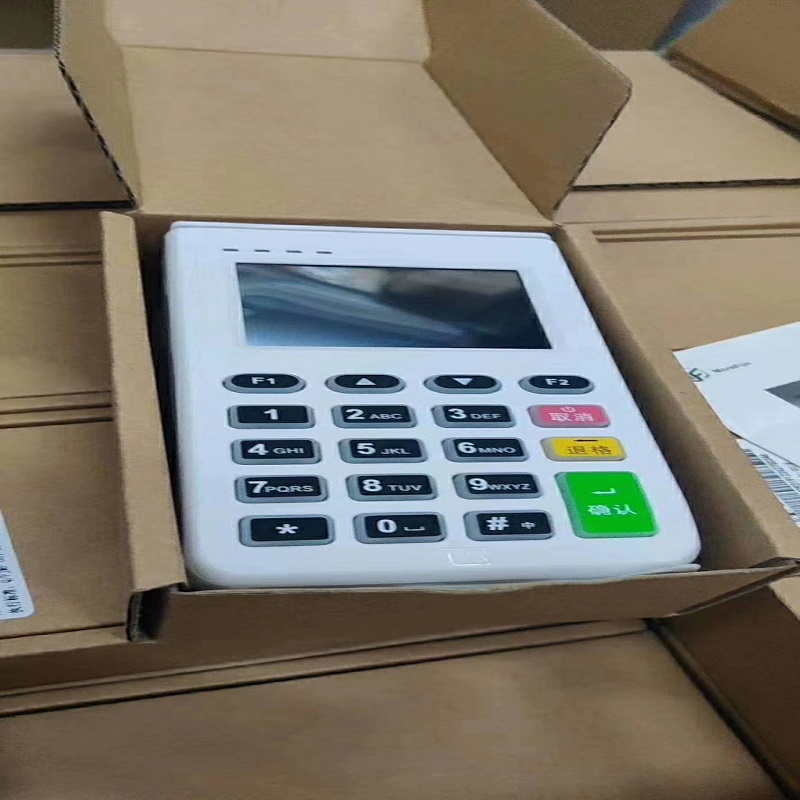 汇付鼎刷POS机连不上网怎么办
