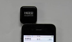 钱袋宝小精灵POS机24小时客服电话是多少？？