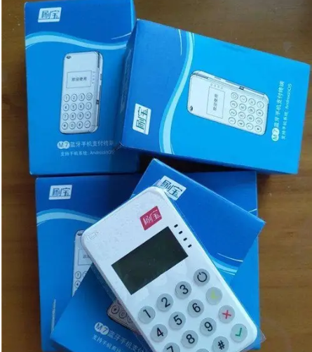 刷宝MF-2全国统一客服电话是什么？