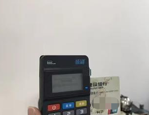盛刷POS机公司电话是多少