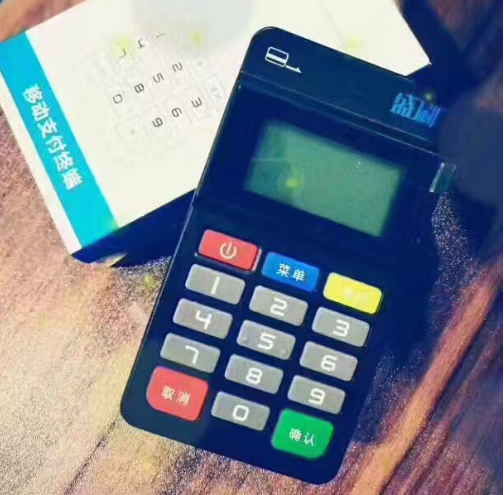 盛刷POS机客服电话是什么