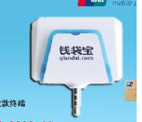 钱袋宝小精灵POS机客服电话是什么