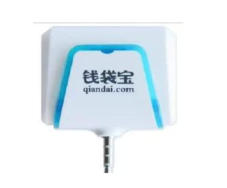 钱袋宝小精灵POS机24小时客服电话是什么