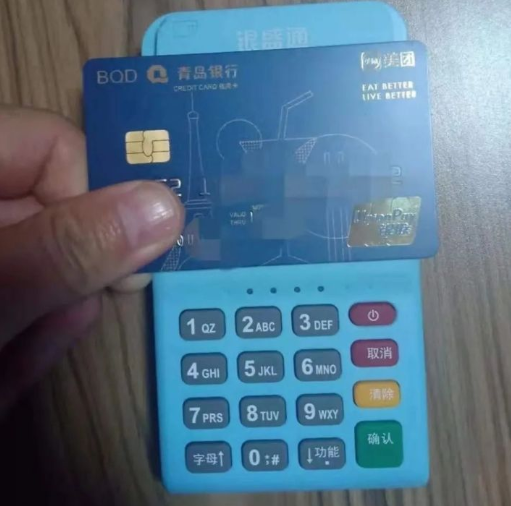 银盛通POS机客服服务电话是多少