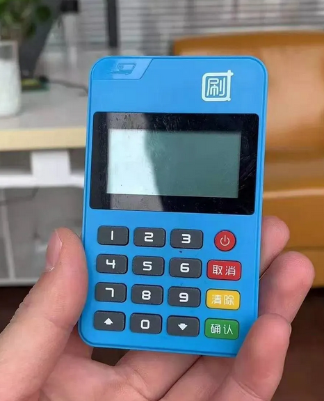 Q刷POS机客服电话是什么