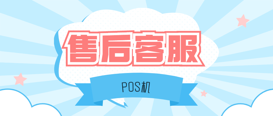聚合收款码：有无执照都可以办理，快捷便利秒到账！