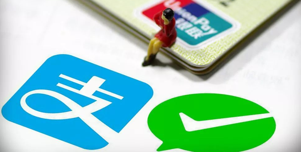 如何办理远程收款码？