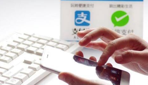 远程收款码怎么办理，哪种收款码不容易被风控