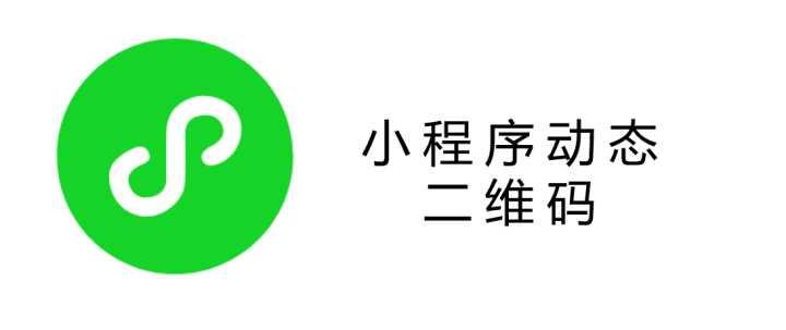 汇付天下收款码如何办理？