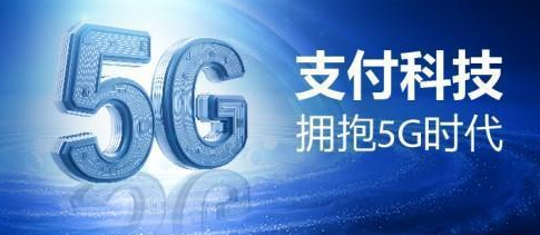 掌客多远程收款码风控如何处理？