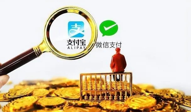 京东线上收款码被风控怎么处理