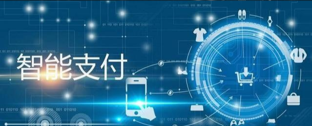 随行付线上收款码被风控怎么处理