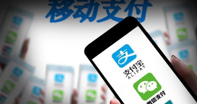 汇付天下收款码限制收款如何处理