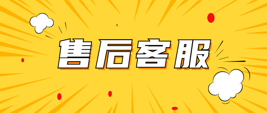 云闪付收银台聚合收款码怎么办理