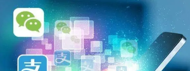小利掌柜聚合支付收款码怎样办理