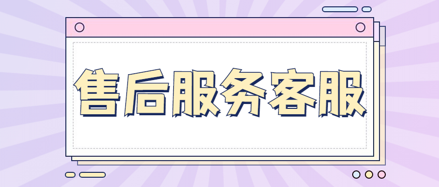 汇旺财收款码